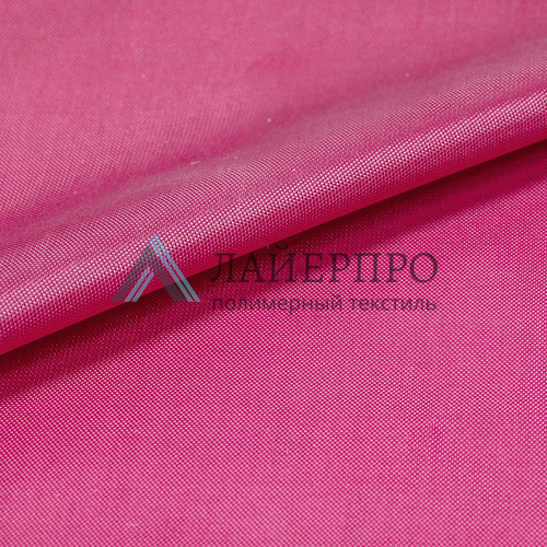 Ткань Оксфорд утепленная 600D ярко-розовый
